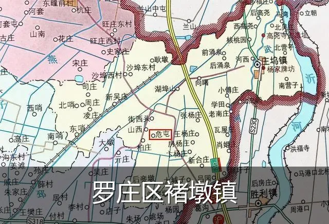 罗庄区褚墩镇